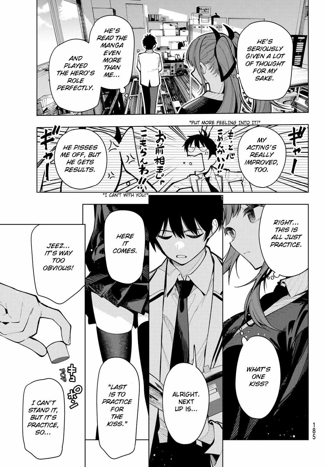 Mayonaka Heart Tune Chapter 5 image 07